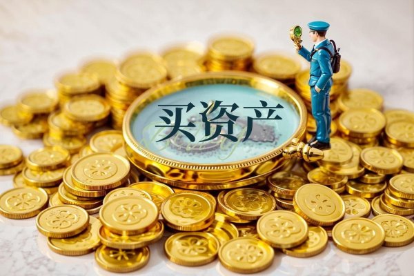 股票线上配资平台 爱尔眼科公开摘牌取得深圳广晟数码60%股权及特定债权，金额6.5亿